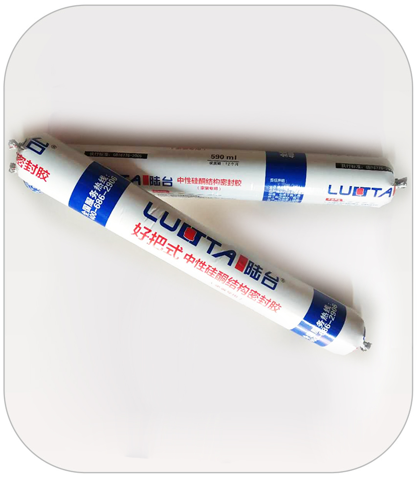 結(jié)構(gòu)膠多久會老化，陸臺實業(yè)為您解答！