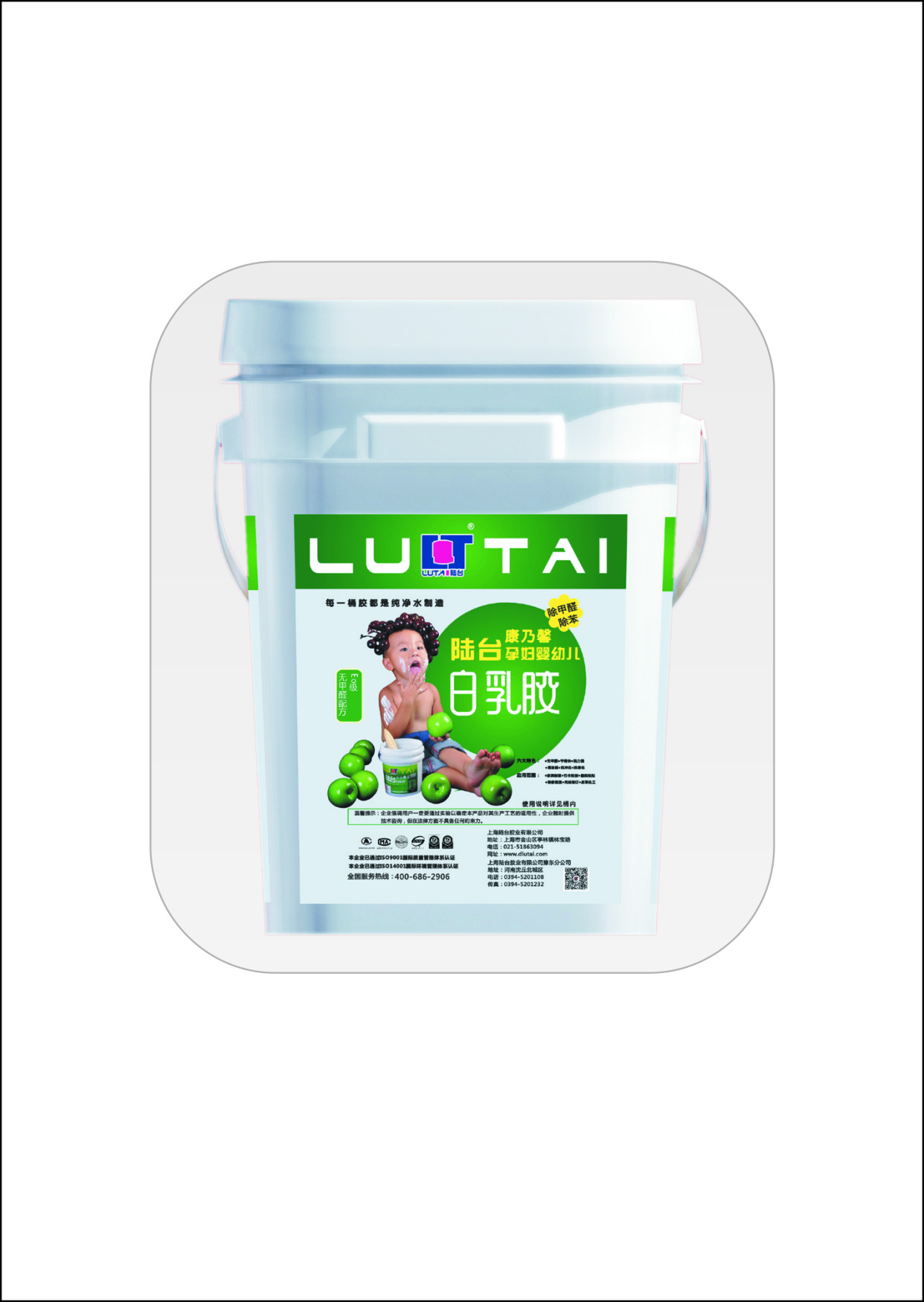 什么是白乳膠?白乳膠的主要用途以及特點(diǎn)！